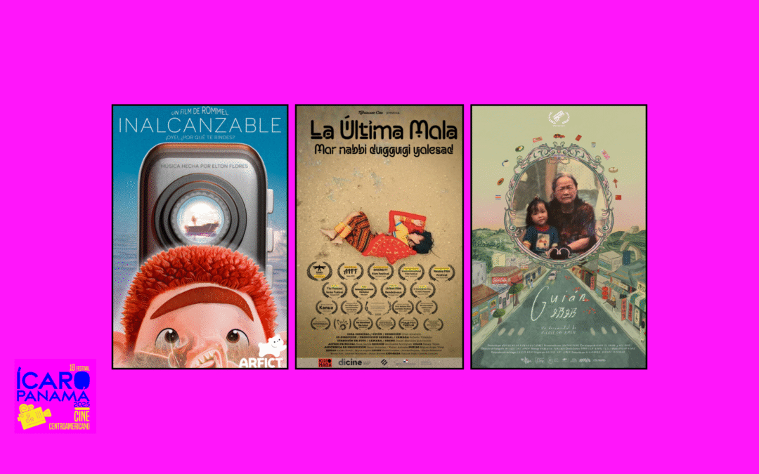 Cine Universitario Jueves 4